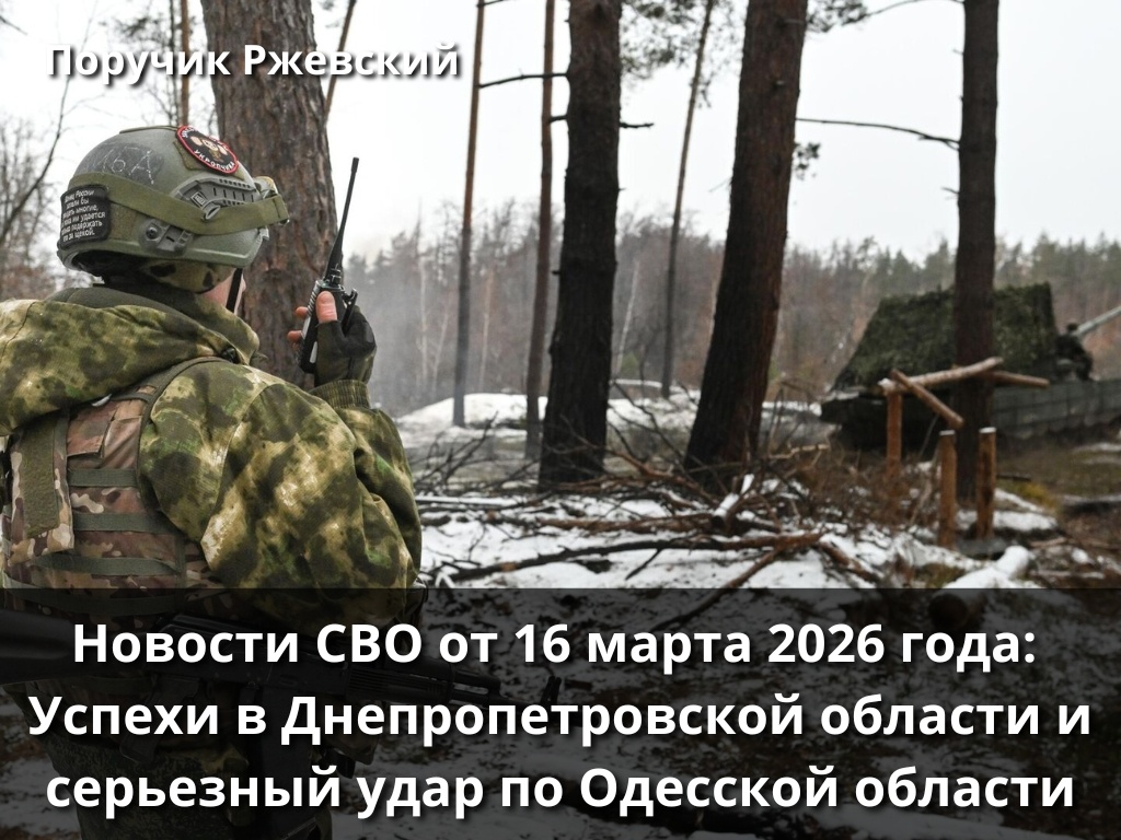 Фото: news.myseldon.com