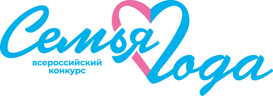    Фото: Управление ЗАГС РК