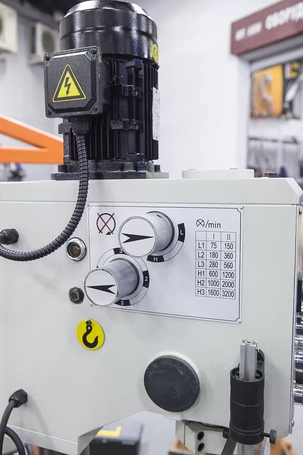 Зубчатая передача