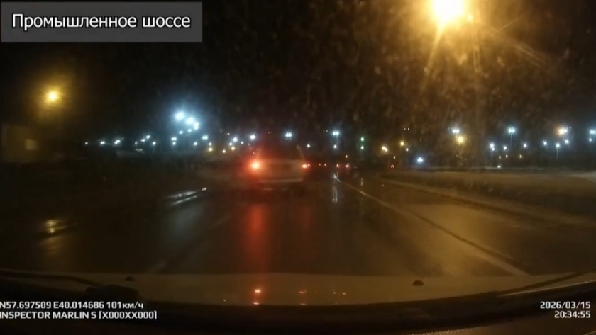    Дзержинский район.Ярославль