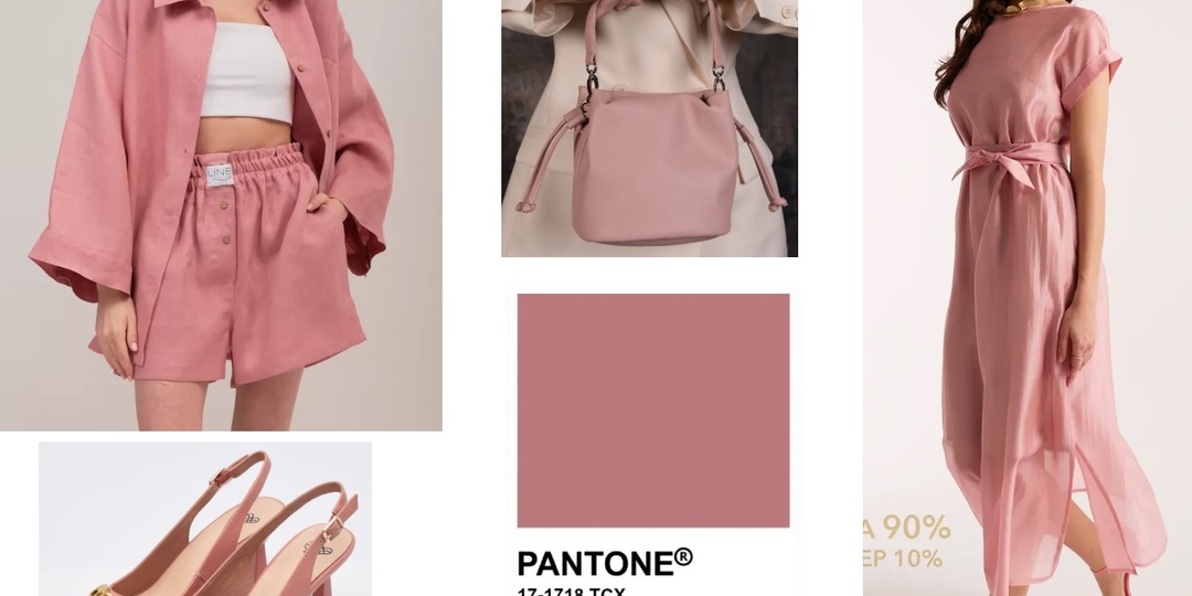 Готовимся к лету 2026 на ВБ: моя подборка классных вещей в трендовых оттенках