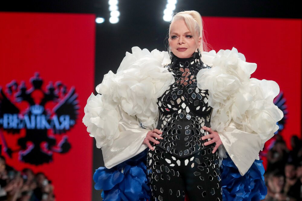    ©Агентство городских новостей "Москва"