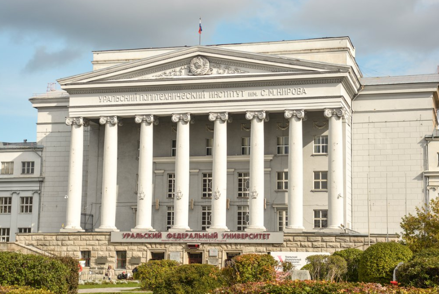 Источник яндекс картинки