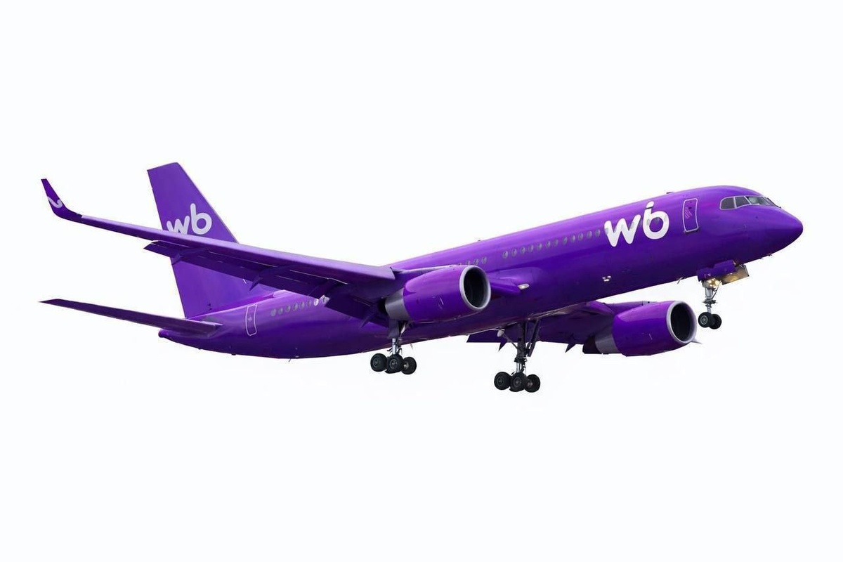 ПВЗ уже летит к вам!