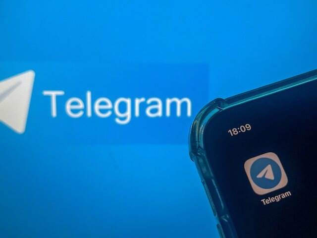    Фото: ТАСС/Софья Назарова