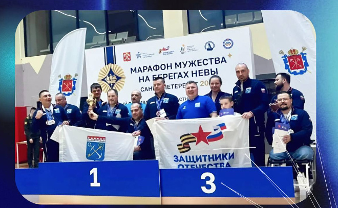    © Пресс-служба комитета по спорту Ленобласти