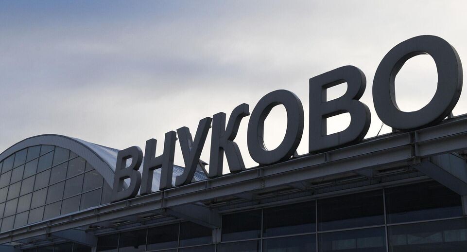    РИА «Новости»