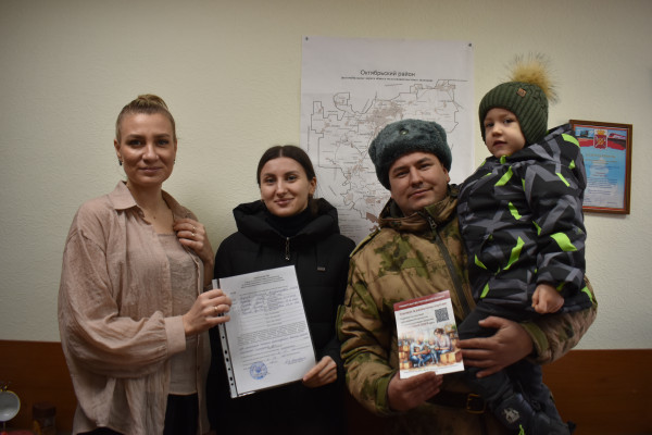    Фото предоставлено администрацией Октябрьского района Ростовской области Марина Ецкова