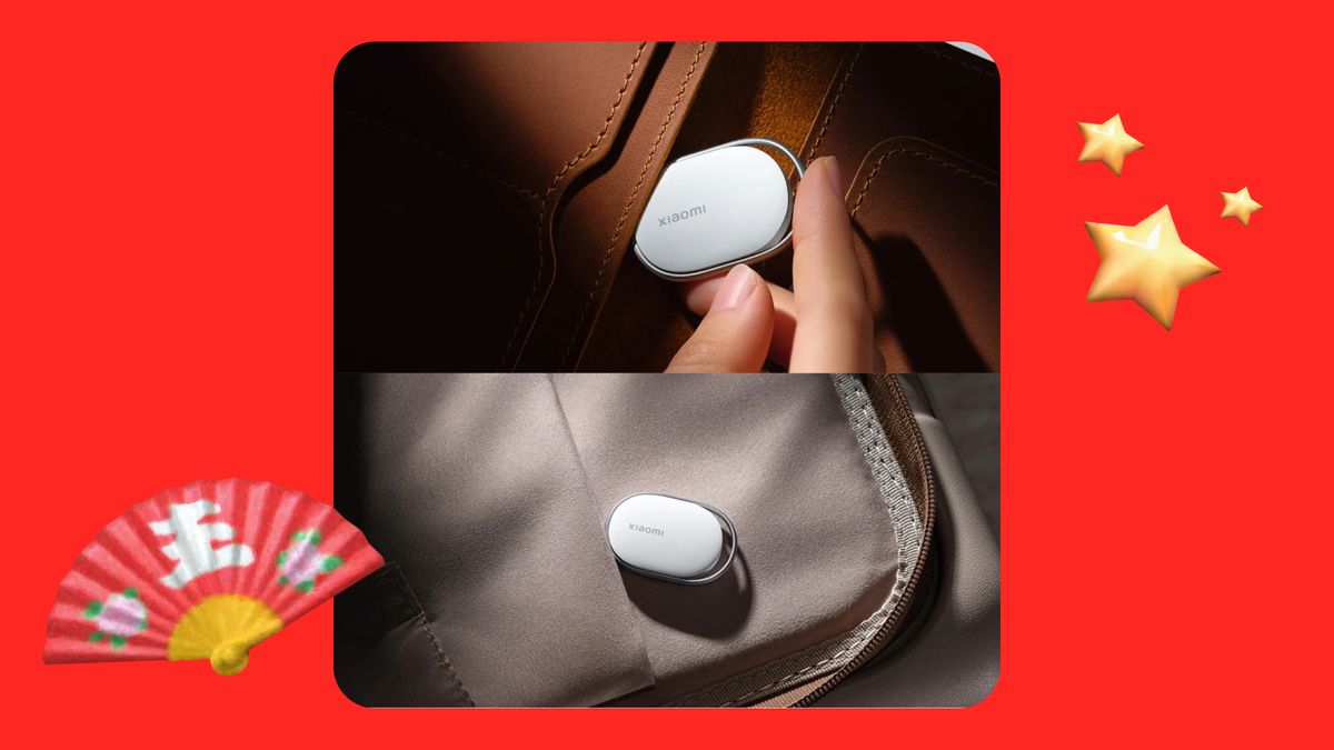 Умный трекер для отслеживания вещей