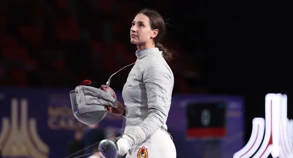    Федерация фехтования России