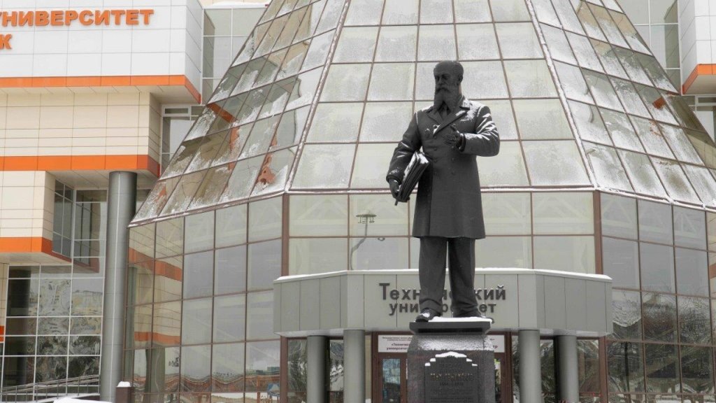    Фото: пресс-служба вуза