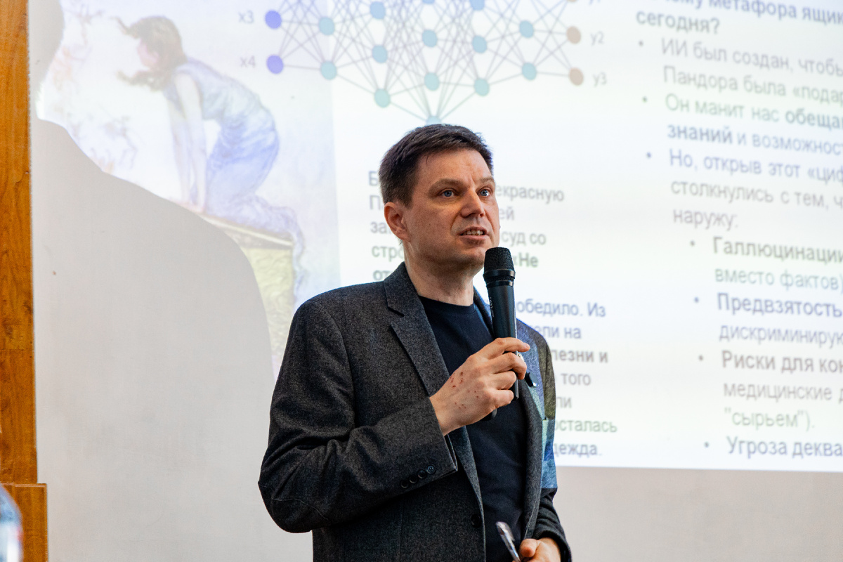 Фото Дмитрия Ковшова