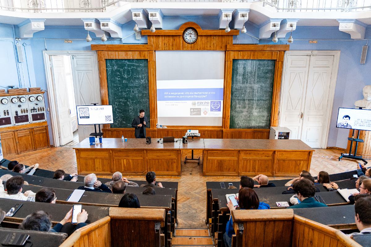 Фото Дмитрия Ковшова