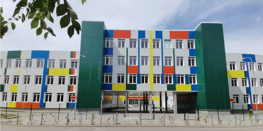 Волгоград. Красноармейский район. Школы нашего района. Часть 2.