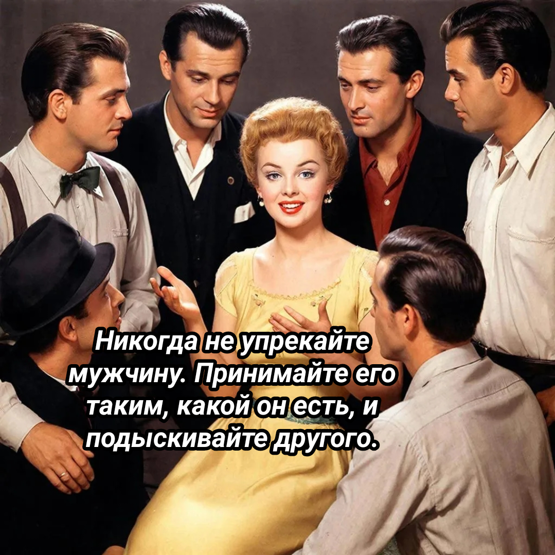 рисунок автора