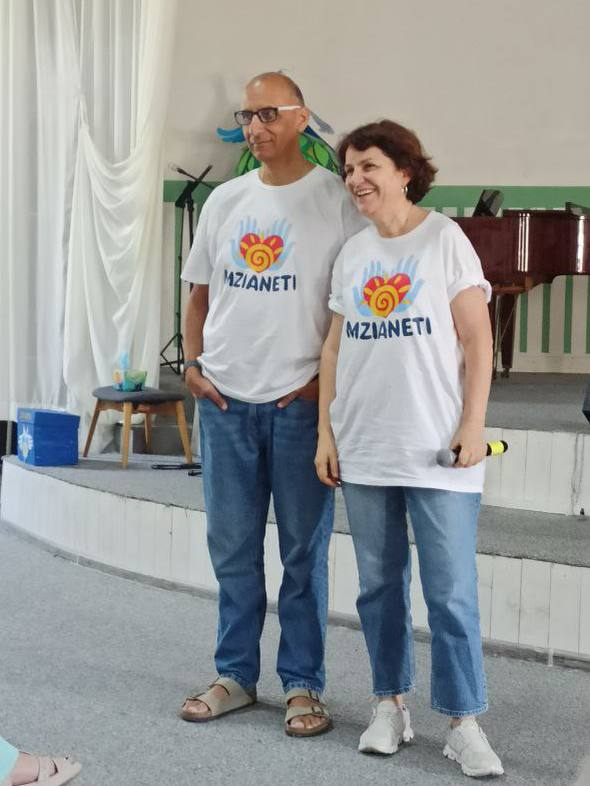 Паата и Тамрико Амонашвили