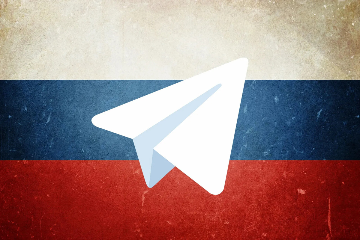    Telegram в России, похоже, всё. Изображение: wired.com