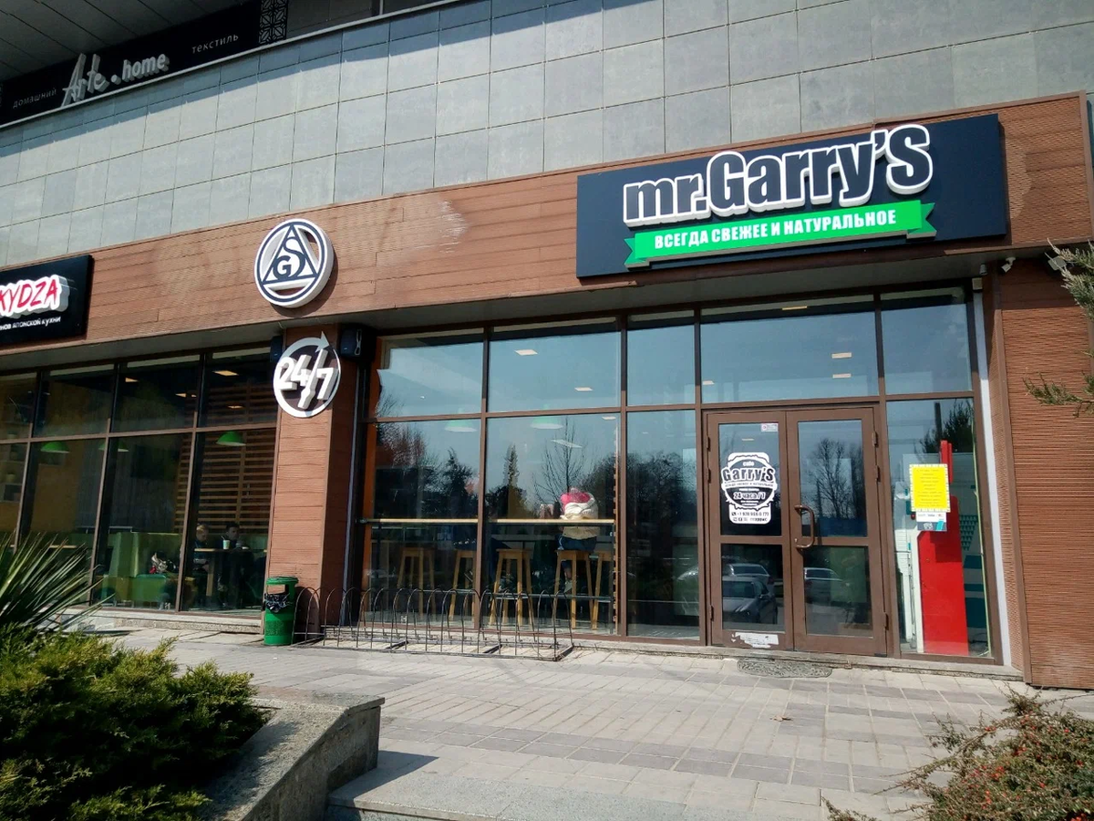 Фото с Яндекс.Карт