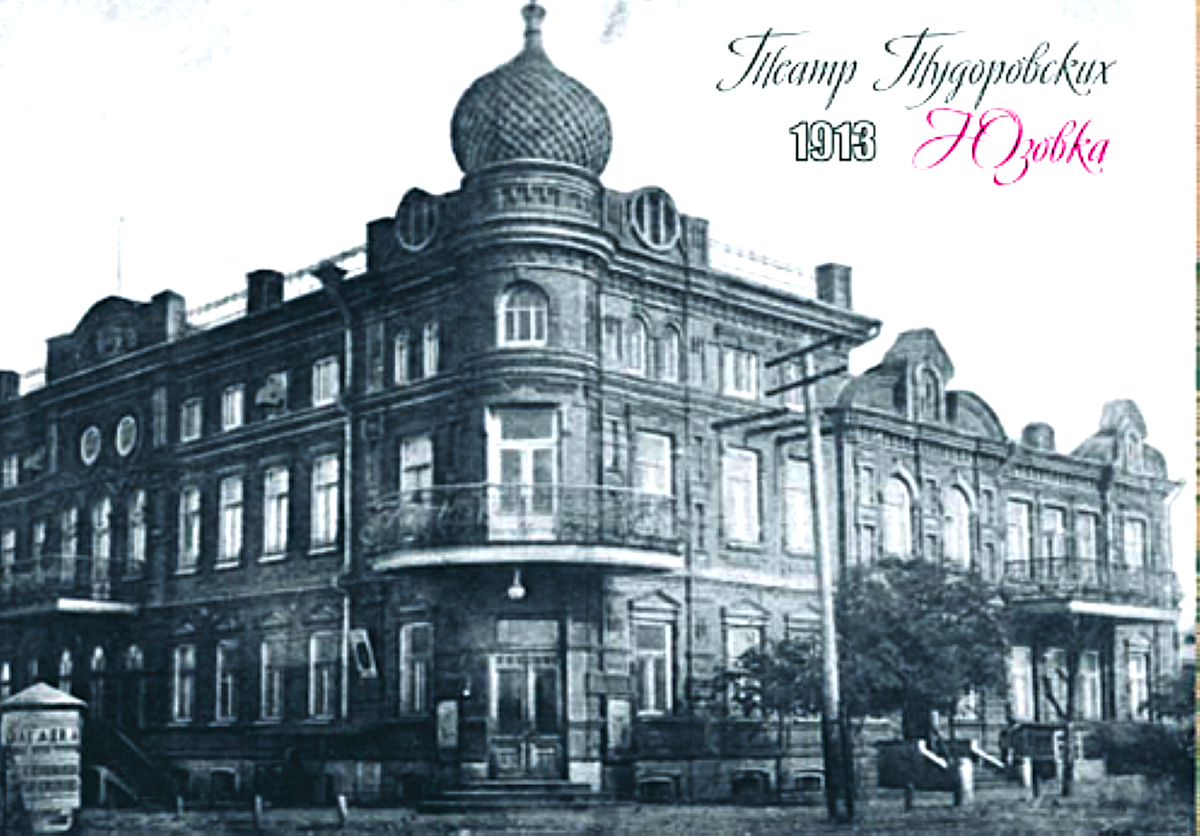 Из интернета.