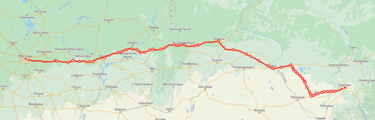 Яндекс.Расписание