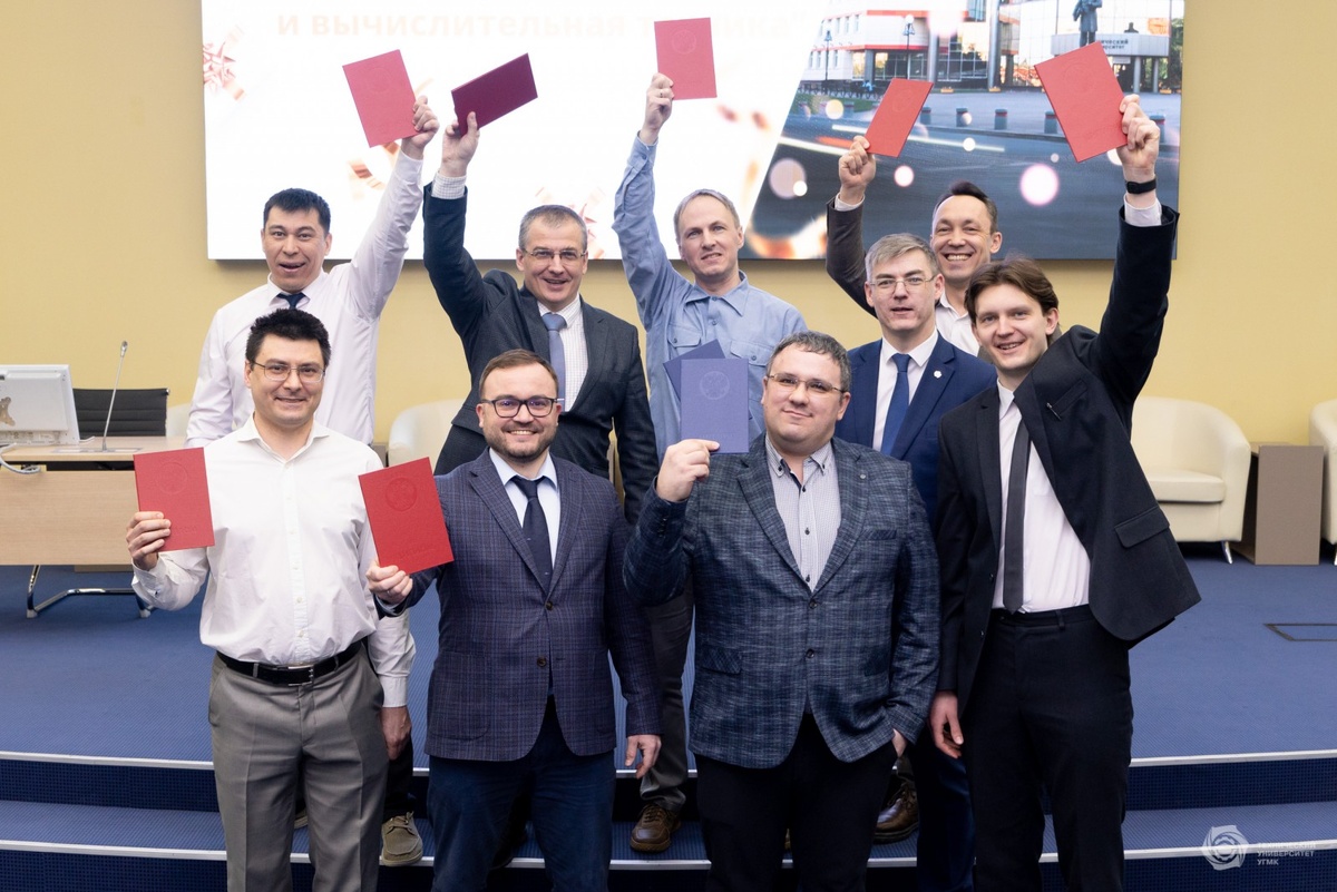     Фото предоставлено университетом