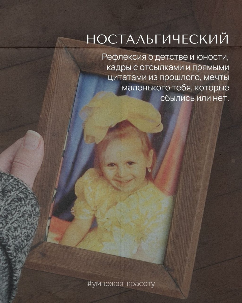 Ностальгия по музыке, играм, фильмам и книгам детства набирает оборы среди миленниалов и зумеров.