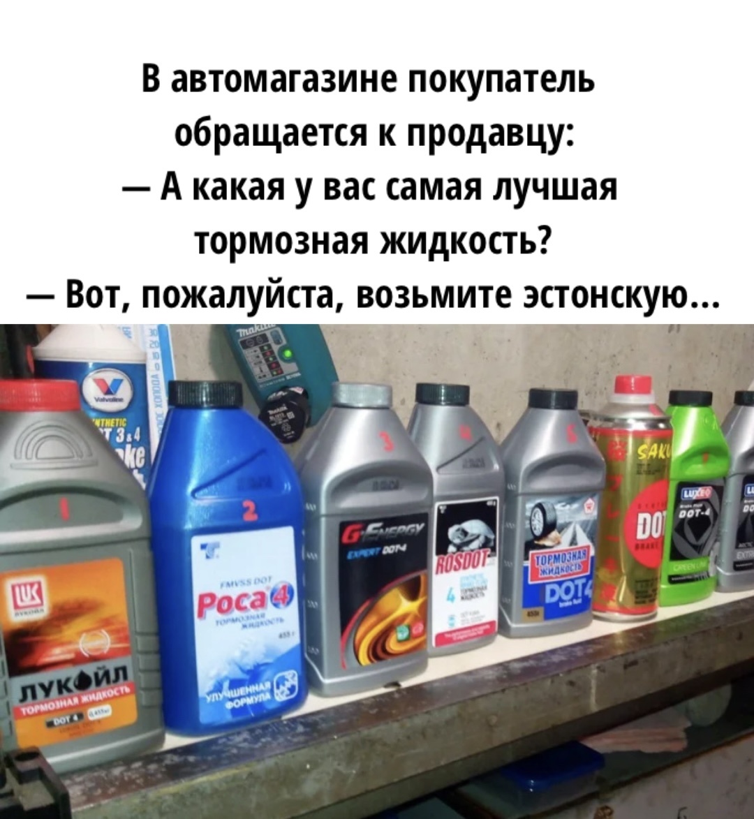 -5