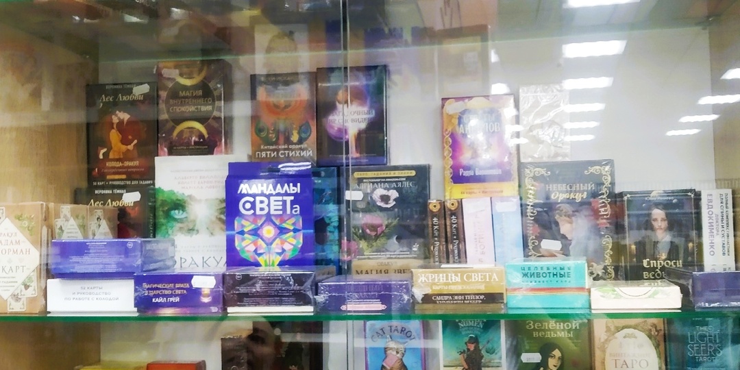 Этапы проработки новой колоды