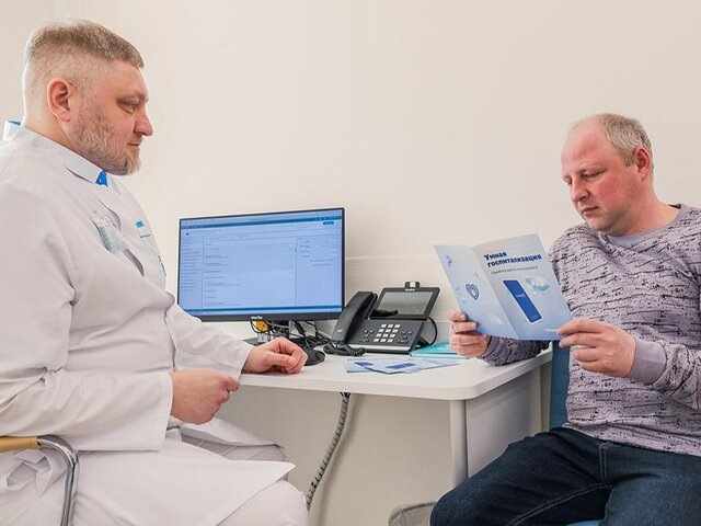    Фото: пресс-служба департамента здравоохранения города Москвы