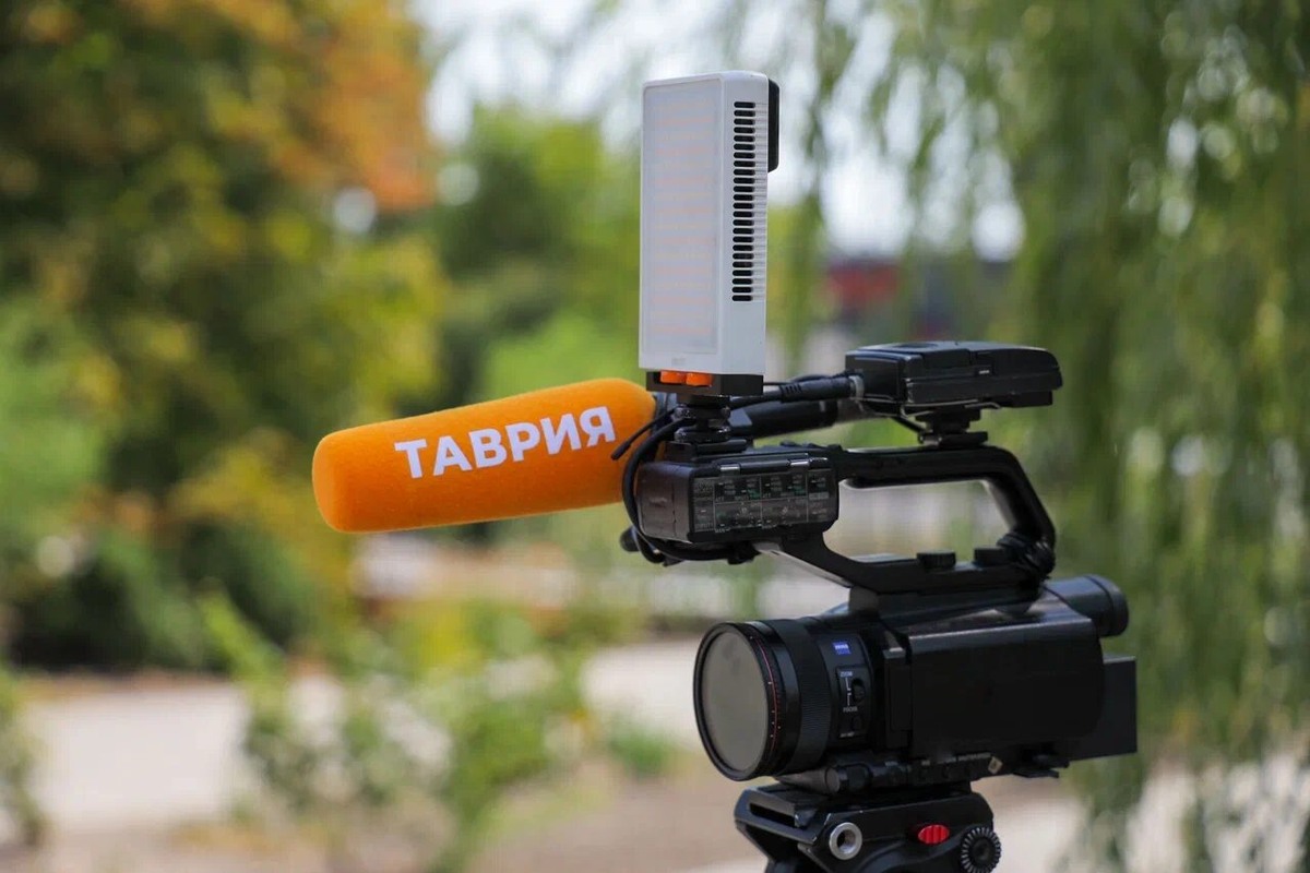    Фото: ТРК «Таврия»