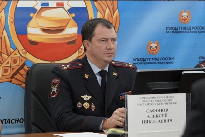 Алексей Сафонов. Фото: пресс-служба Госавтоинспекции Ставропольского края