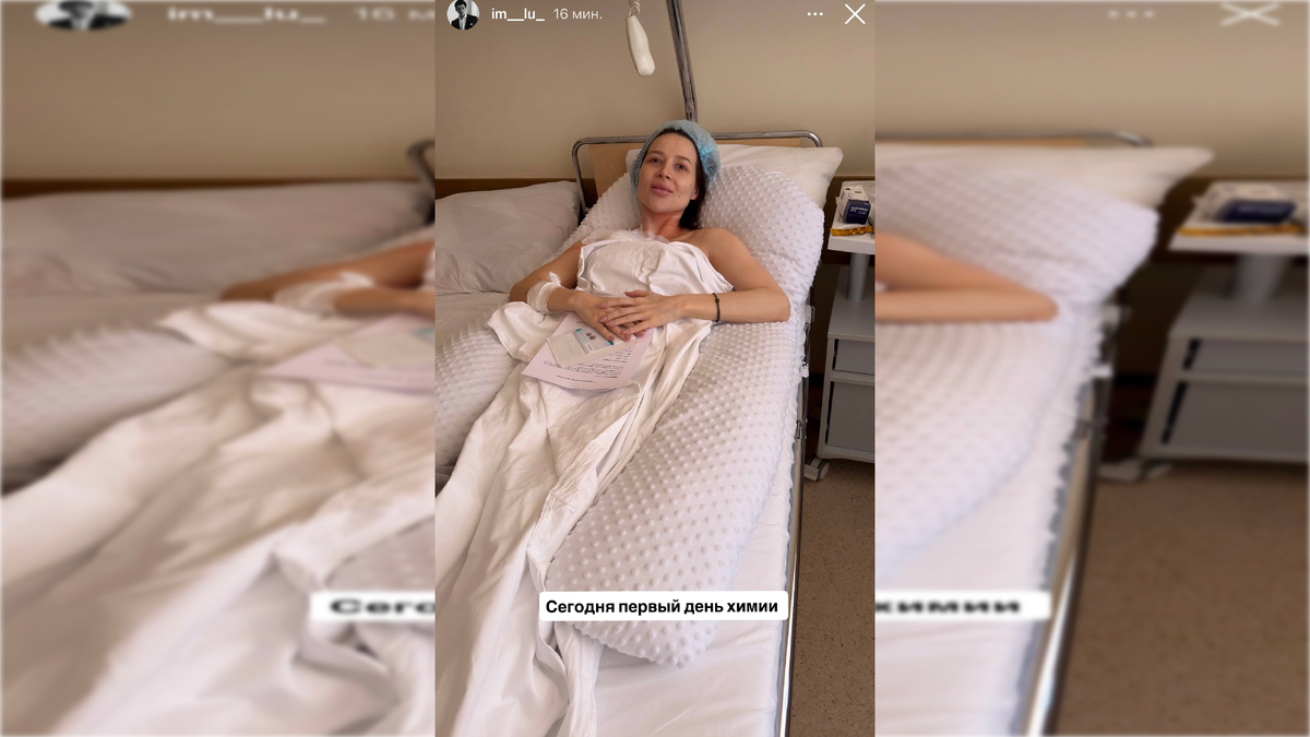 Фото: соцсети Луиса Сквиччиарини