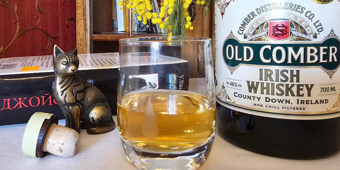 Возрожденный айриш Old Comber Whiskey. История с дегустацией