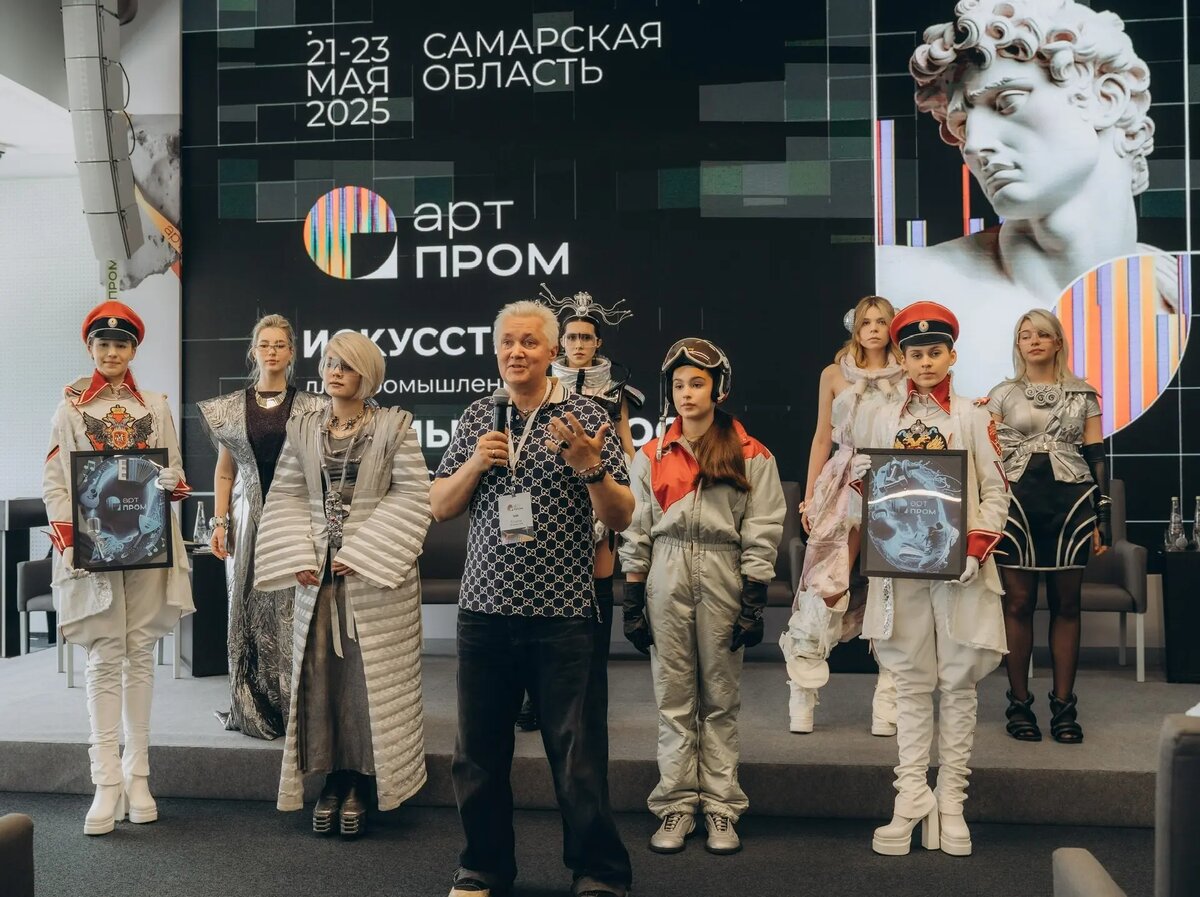    Фото: Пресс-служба Фонда «От Винта!» Марта Леви