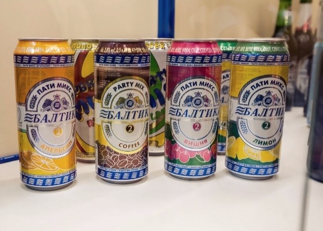 Радлеры Балтика 2 Пати Микс со вкусами - Апельсин, Вишня, Лимон и Coffee (на анг.)