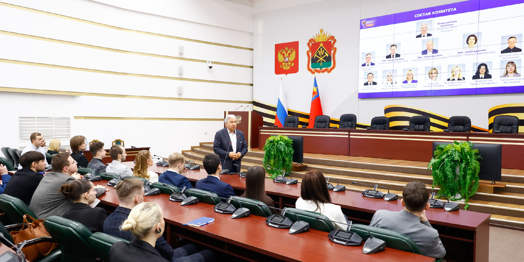 Школа молодого политика Кузбасса