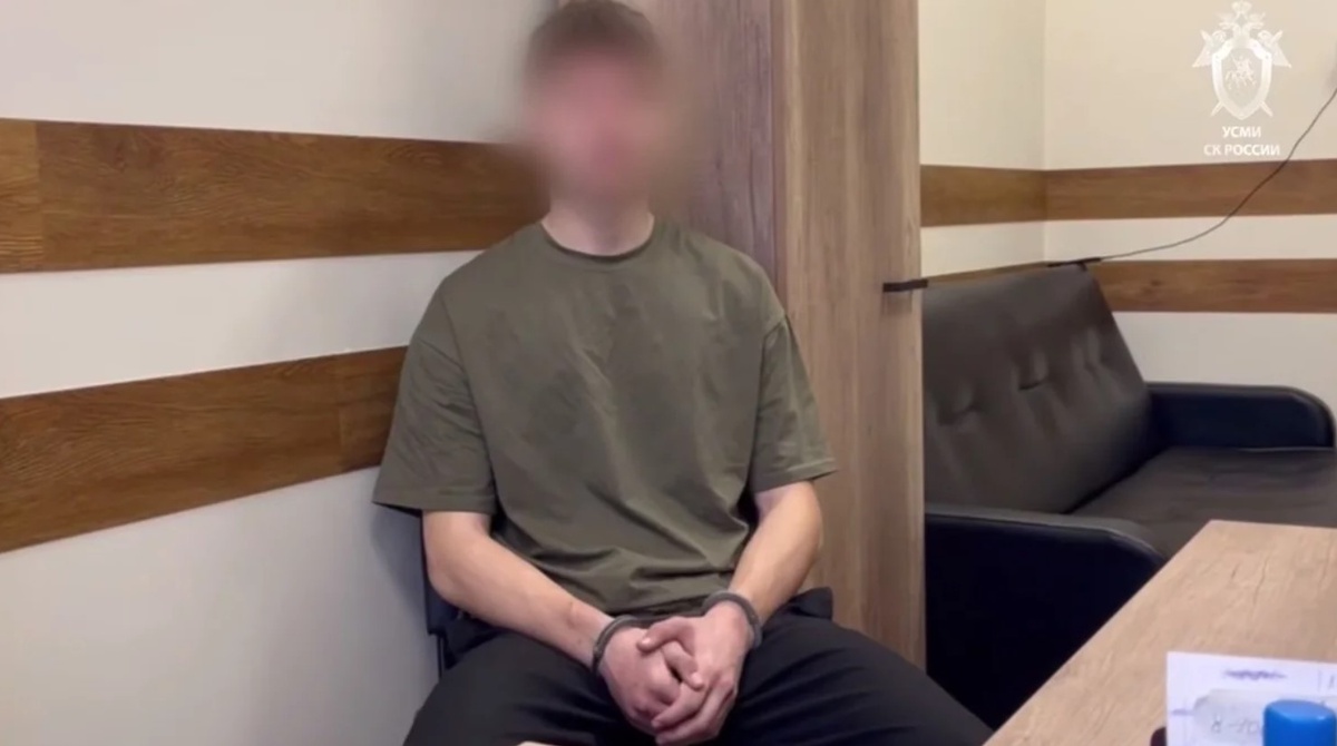     Фото: Следственный комитет Российской Федерации