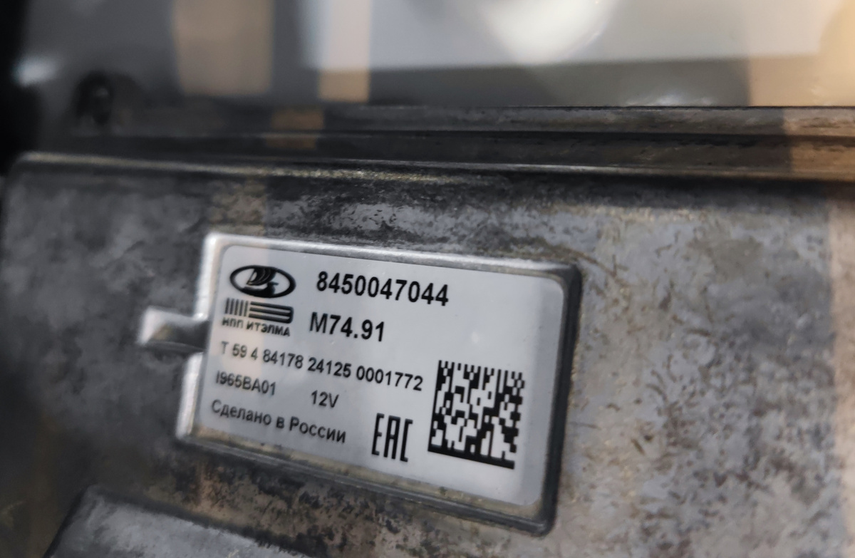 Блок управления двигателем (ЭБУ) Ителма М74.91 Лада Веста 2025г