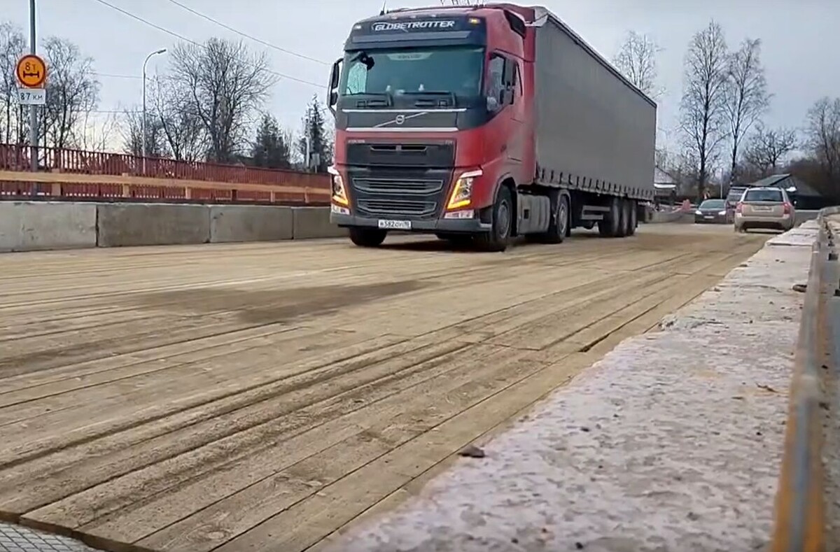    фото: © скрин с видео