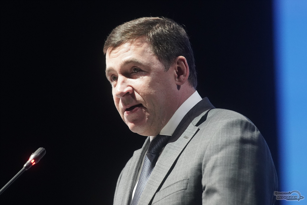    Фото: Лидия Аникина © ИА «Уральский меридиан»