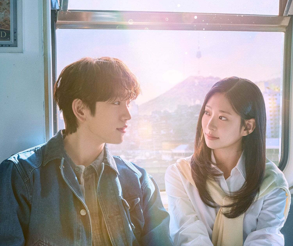 Дорама "Сияние" 2026