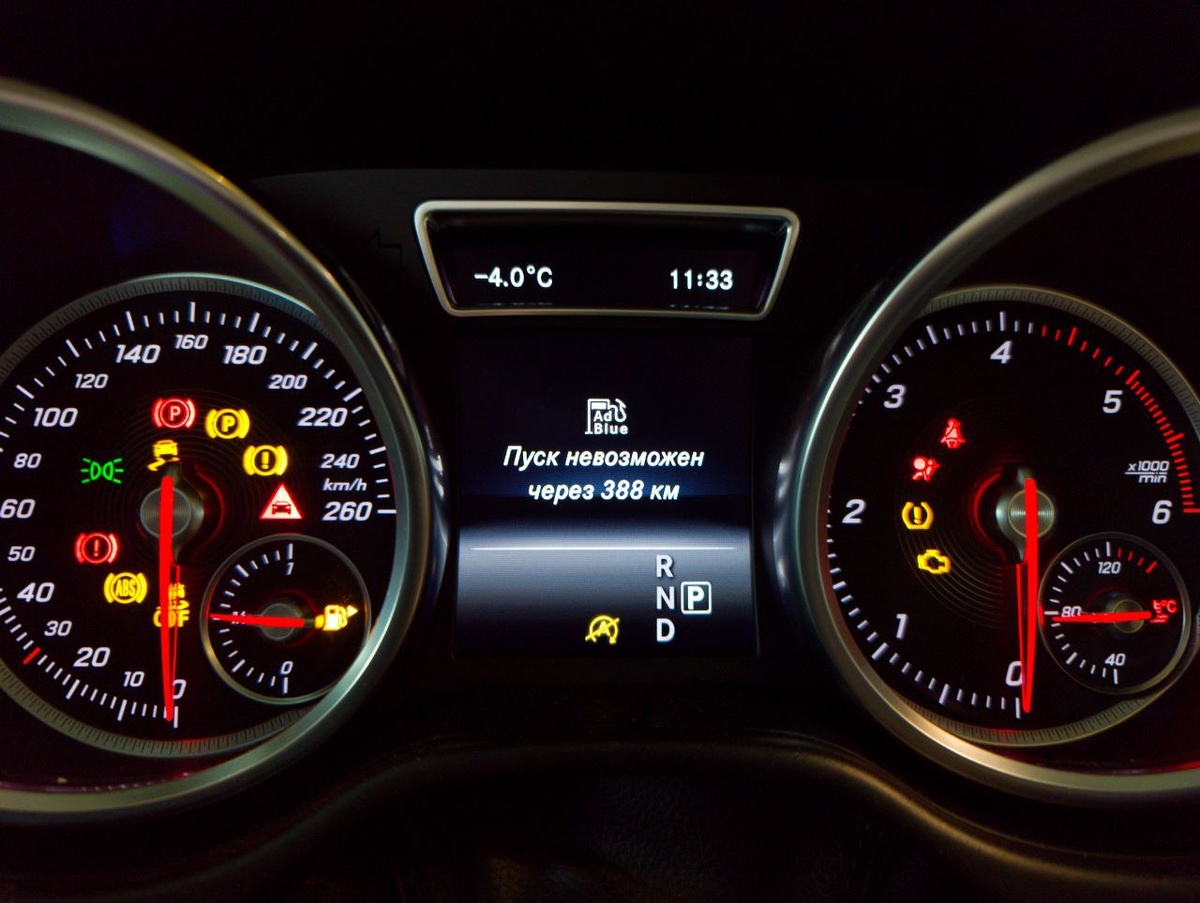 Пуск невозможен через 388 км
