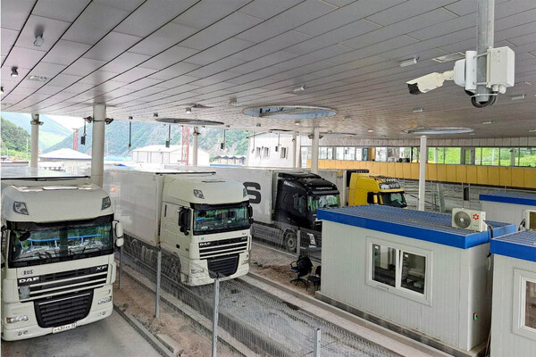 Минтранс России   📷