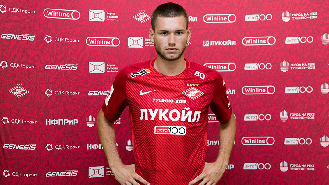 Александр Ташаев