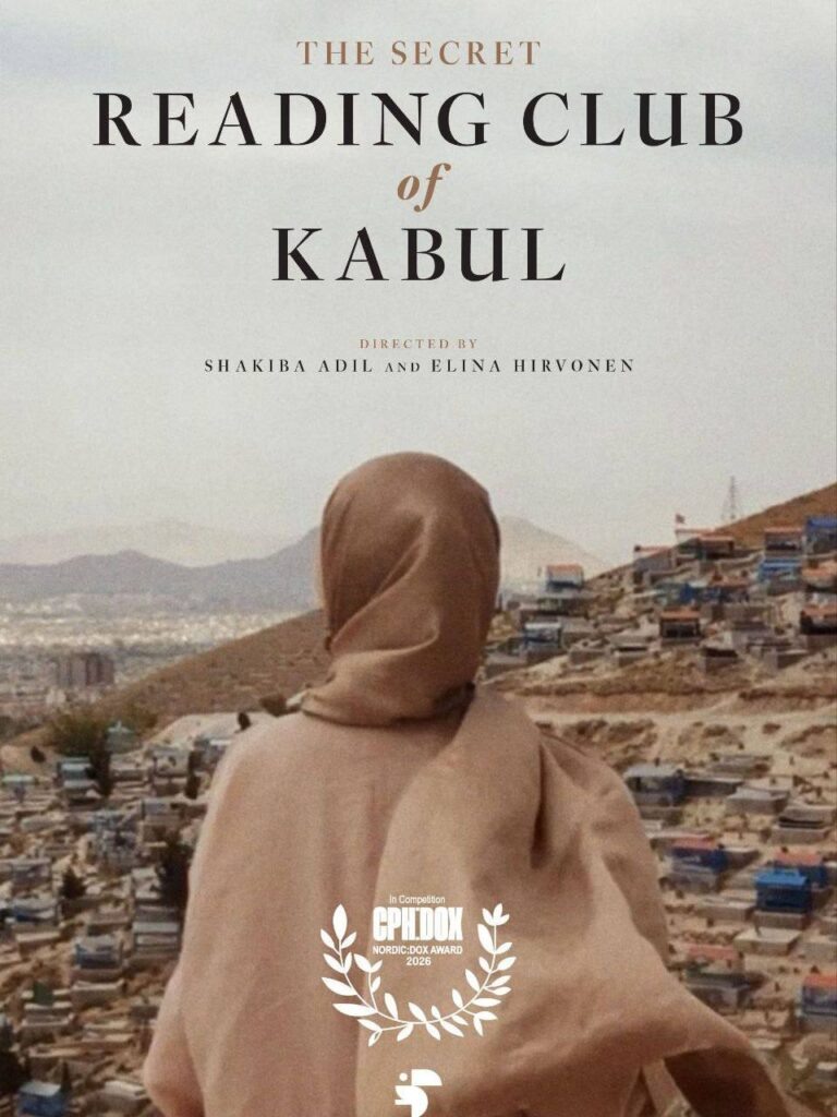 Фото : CPH-DOX(КПХ-ДОКС)