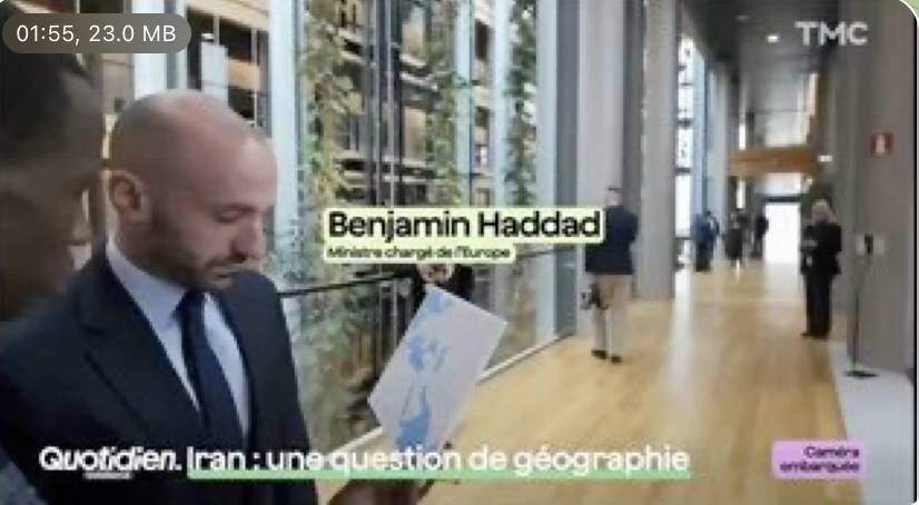   Корман Ищет Иран. Фото: соцсети