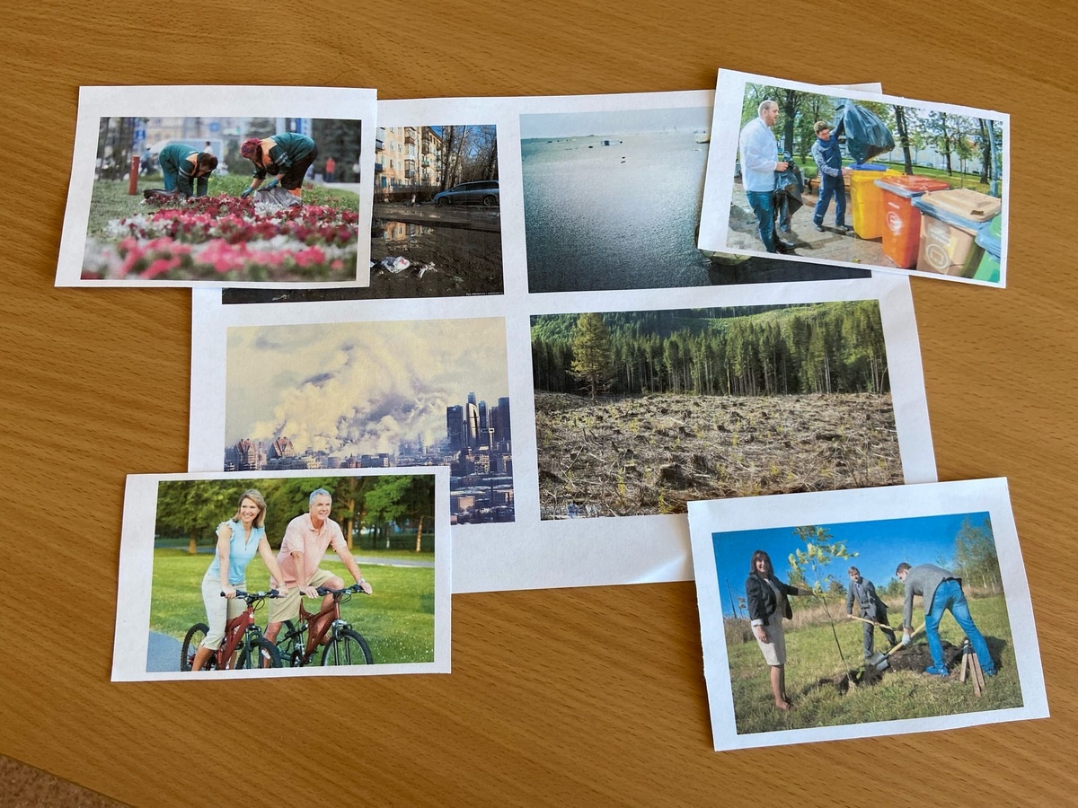    фото: Мария Голубева