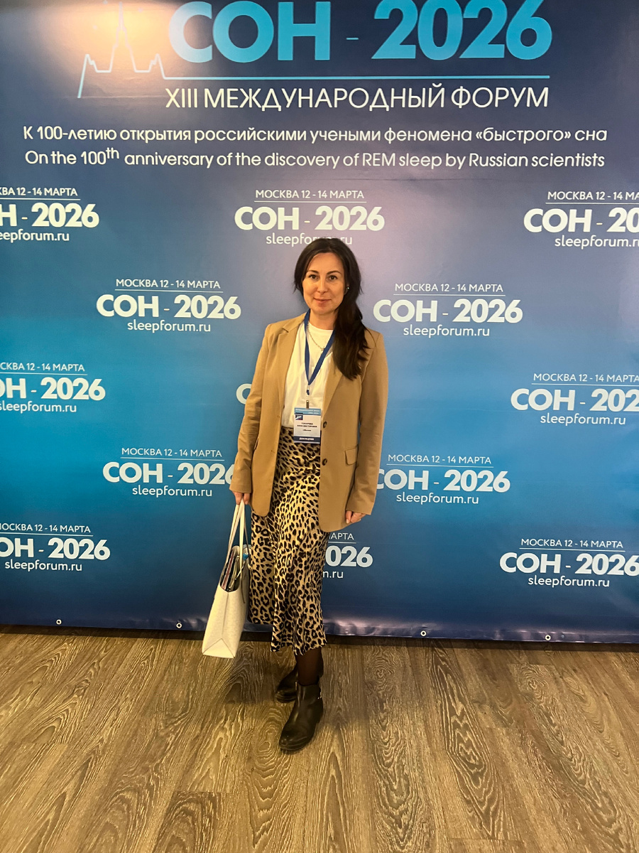 новости детского сна