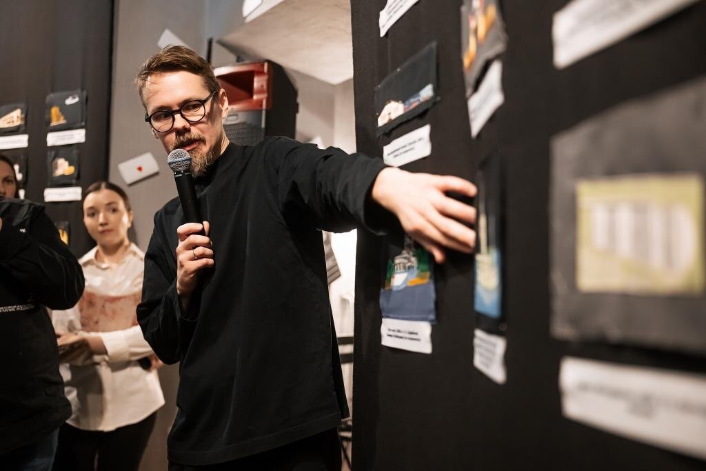 Автор фото: Евгений Ступак. Иллюстрация: Брусника