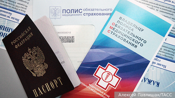     Фото: Алексей Павлишак/ТАСС